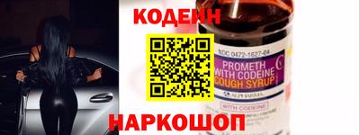 круглые Лесосибирск