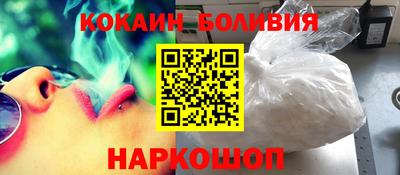 MDMA Ликино-Дулёво