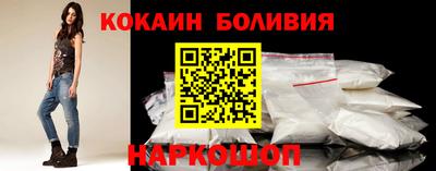 mix Ливны
