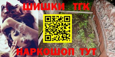 mix Ливны