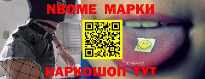 MDMA Ликино-Дулёво