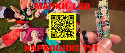 mix Ливны