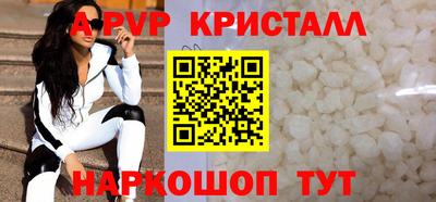 MDMA Ликино-Дулёво