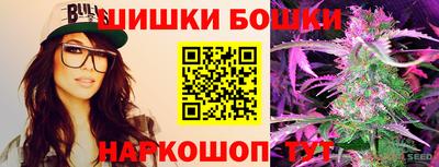 MDMA Ликино-Дулёво