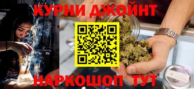 MDMA Ликино-Дулёво