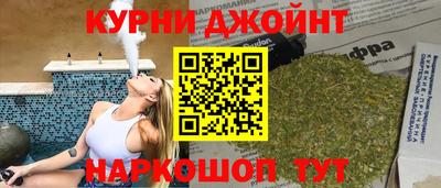 круглые Лесосибирск