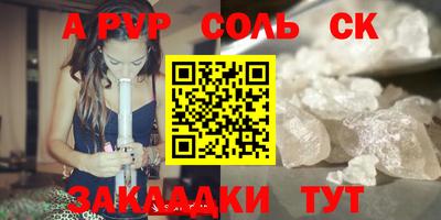MDMA Ликино-Дулёво