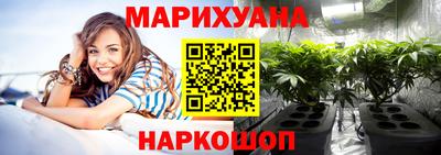 круглые Лесосибирск