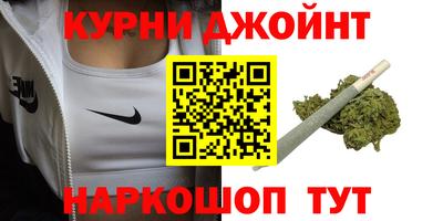 круглые Лесосибирск