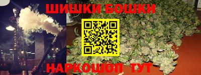 MDMA Ликино-Дулёво