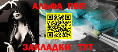 mix Ливны