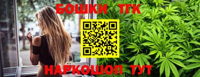 MDMA Ликино-Дулёво