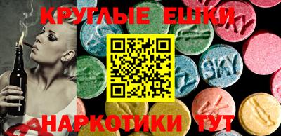 mix Ливны