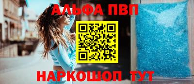 MDMA Ликино-Дулёво