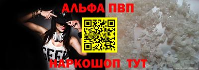 mix Ливны