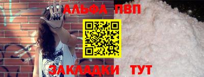mix Ливны