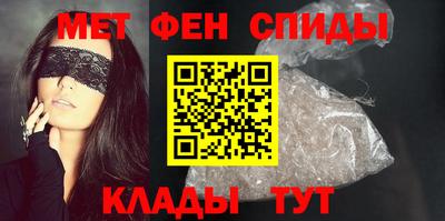 круглые Лесосибирск