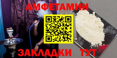 MDMA Ликино-Дулёво