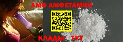 MDMA Ликино-Дулёво