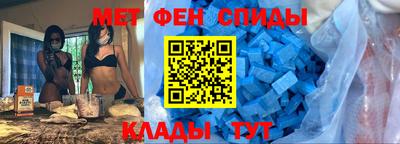 mix Ливны