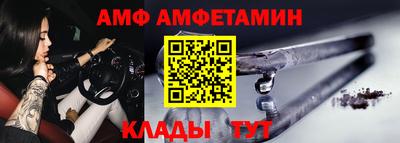 MDMA Ликино-Дулёво