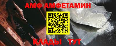 MDMA Ликино-Дулёво