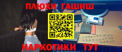 mix Ливны