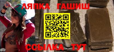 круглые Лесосибирск