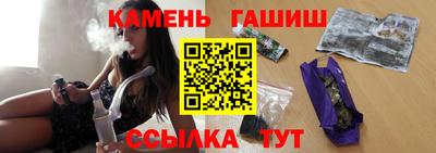 MDMA Ликино-Дулёво