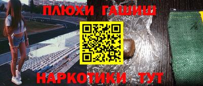 mix Ливны