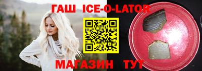 круглые Лесосибирск
