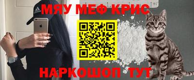 MDMA Ликино-Дулёво