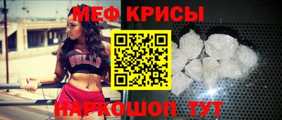 mix Ливны